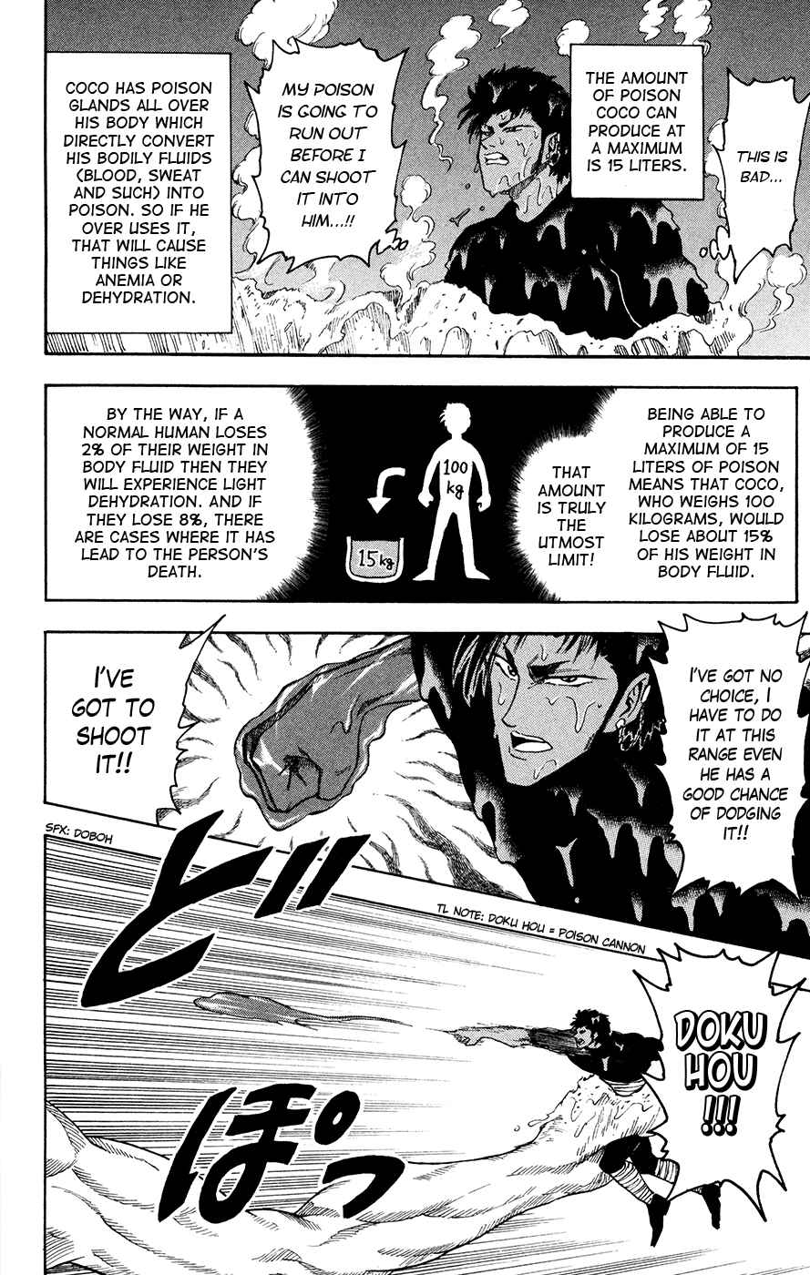 Page 8 Chapter 13 TORIKO