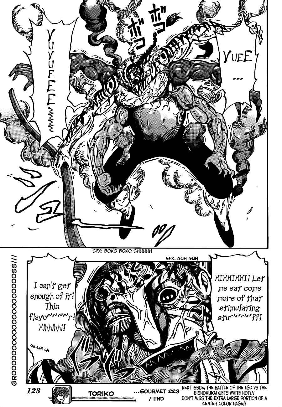 Page 18 Chapter 223 TORIKO