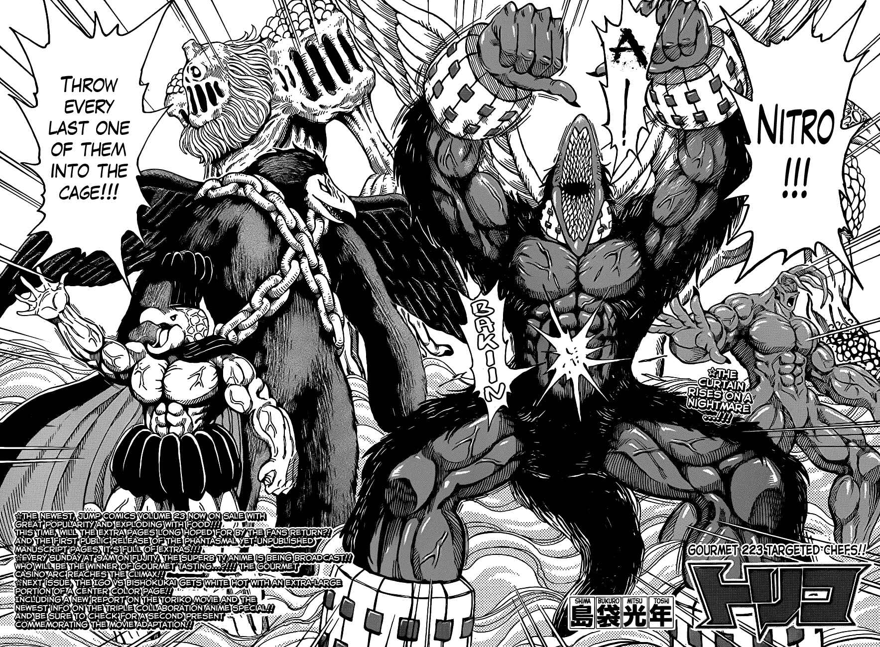 Page 2 Chapter 223 TORIKO