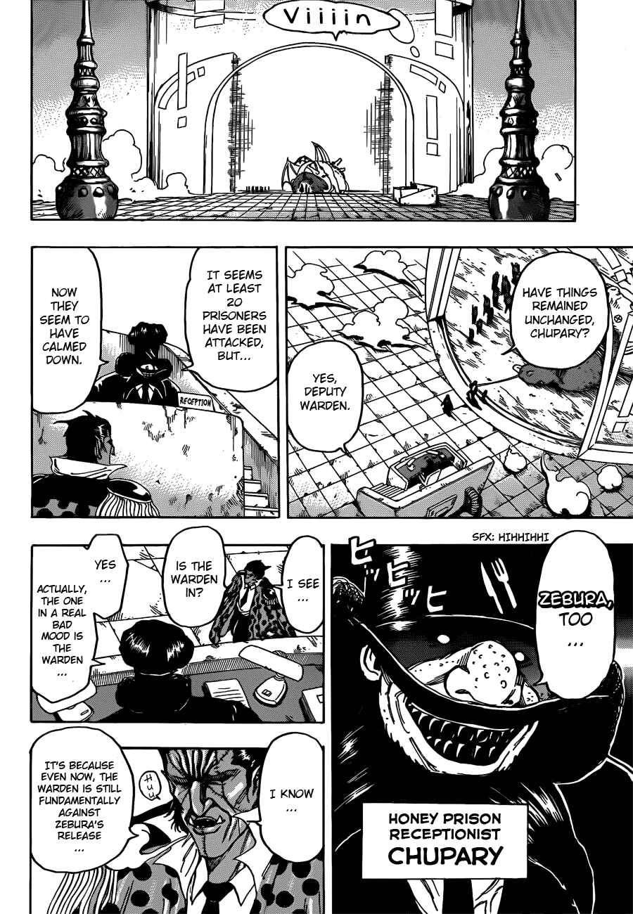 Page 11 Chapter 126 TORIKO