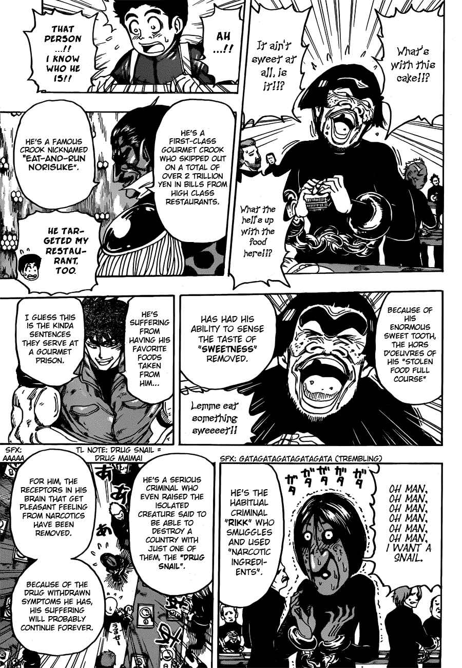 Page 14 Chapter 126 TORIKO