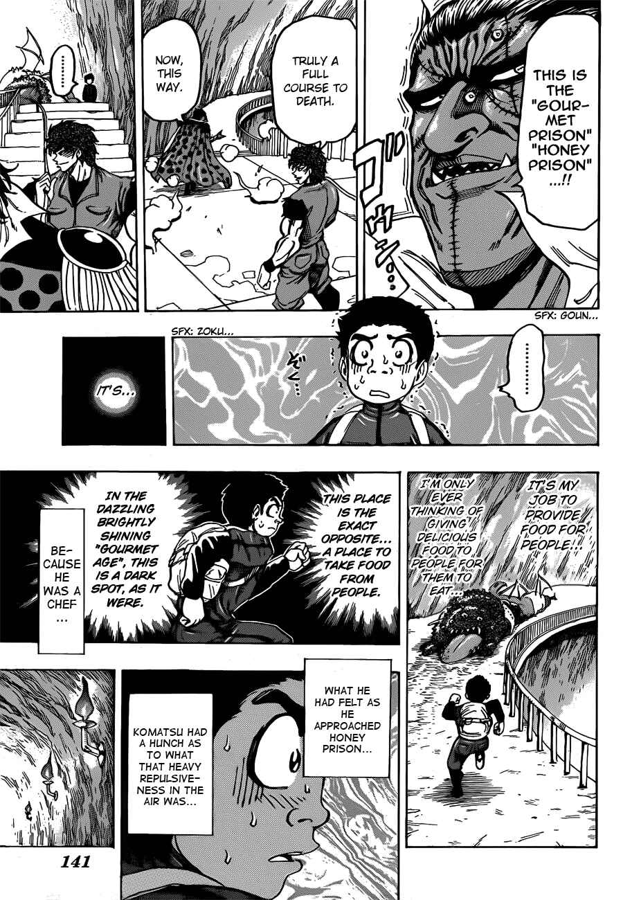 Page 16 Chapter 126 TORIKO