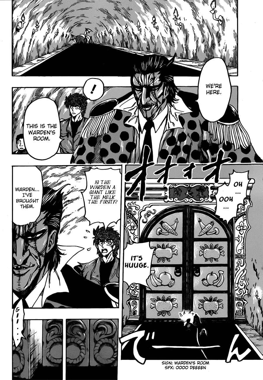 Page 17 Chapter 126 TORIKO
