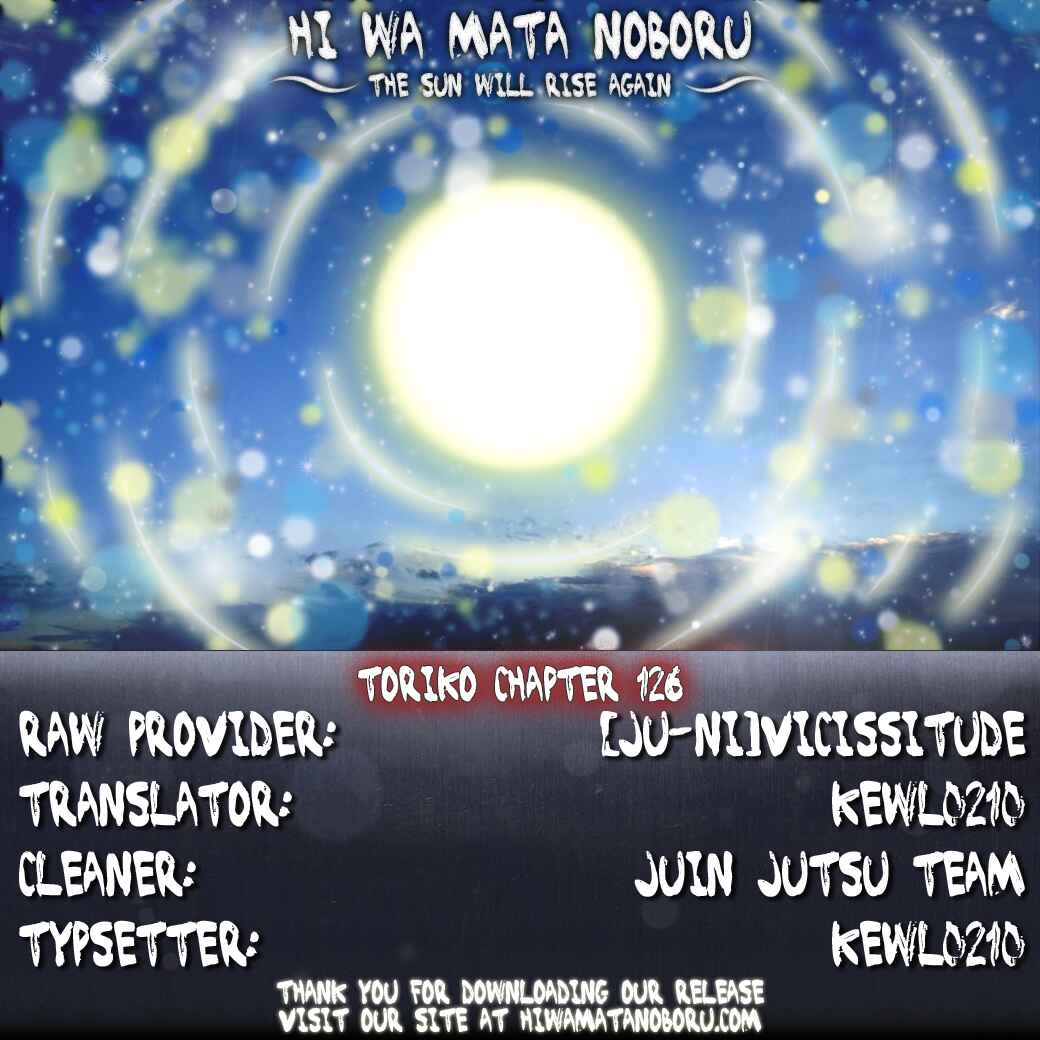 Page 19 Chapter 126 TORIKO