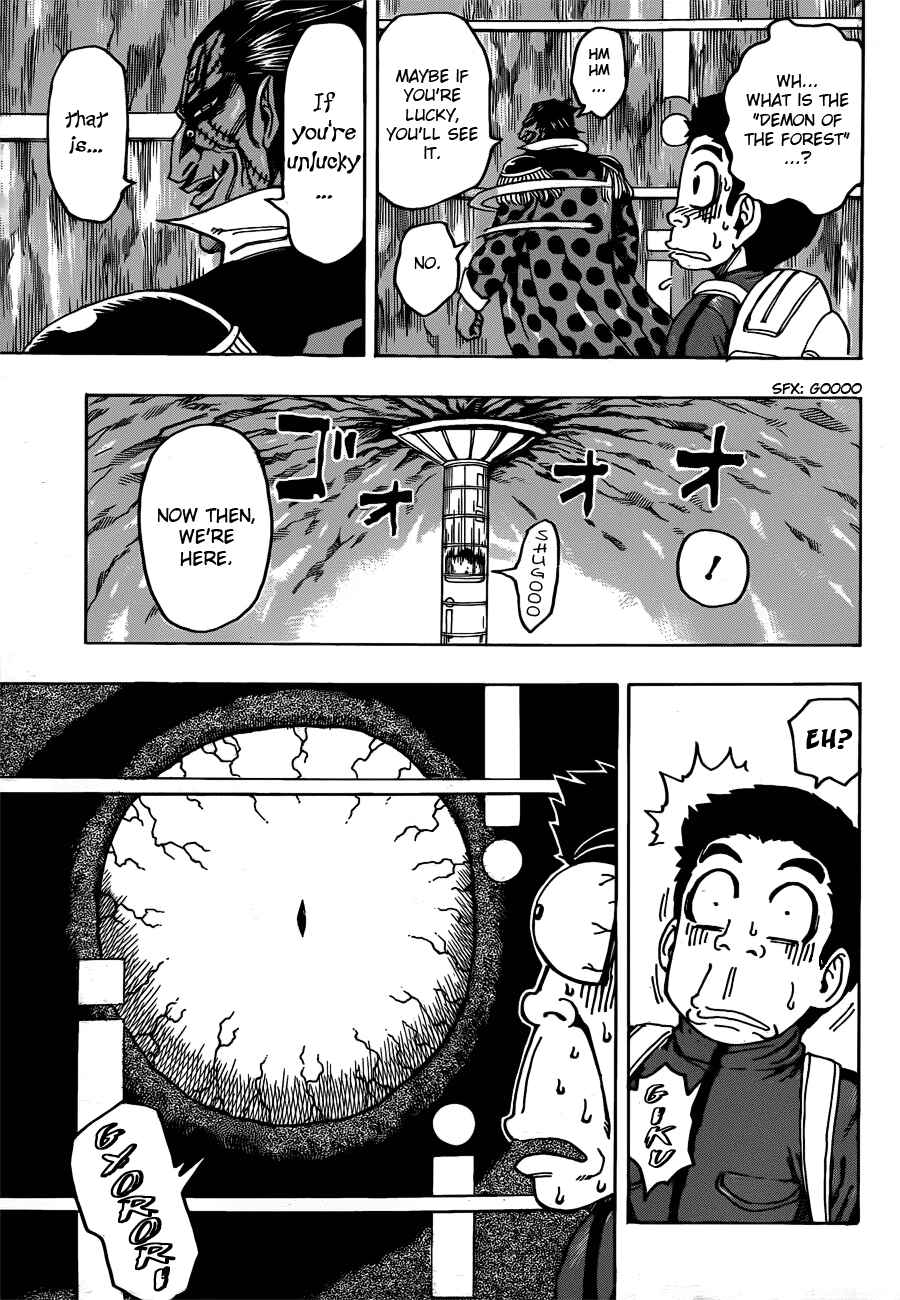 Page 9 Chapter 126 TORIKO