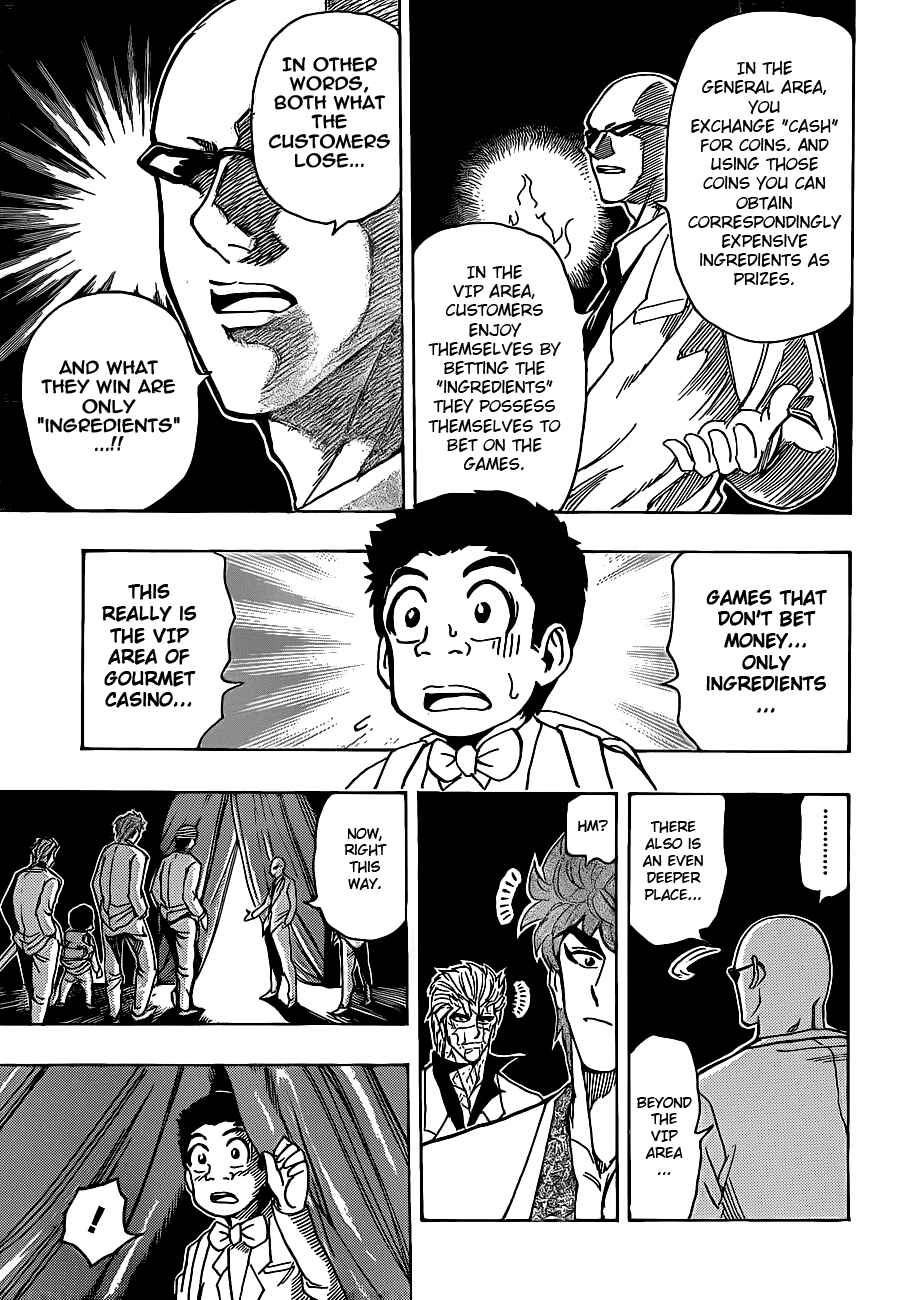 Page 10 Chapter 162 TORIKO