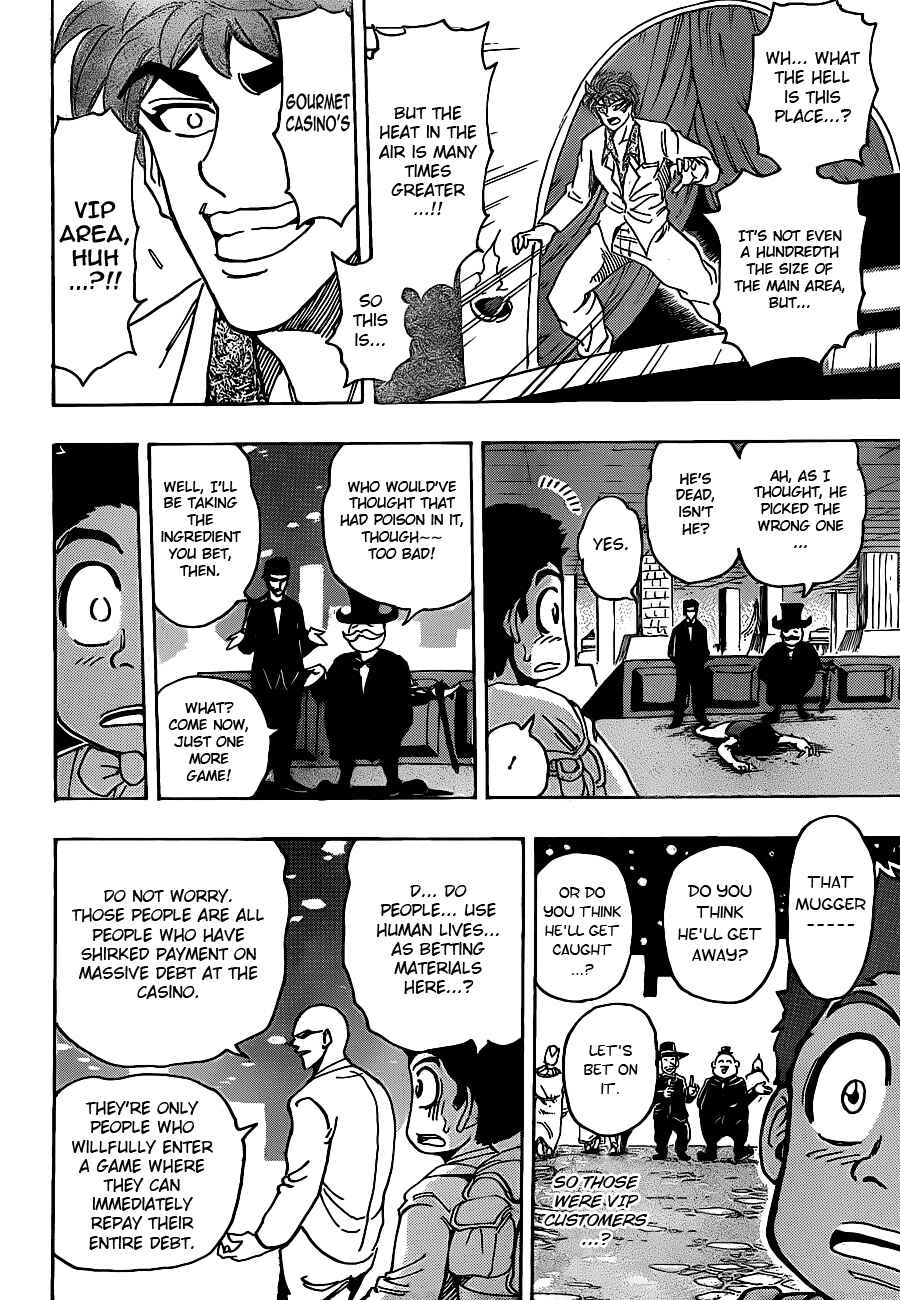 Page 13 Chapter 162 TORIKO