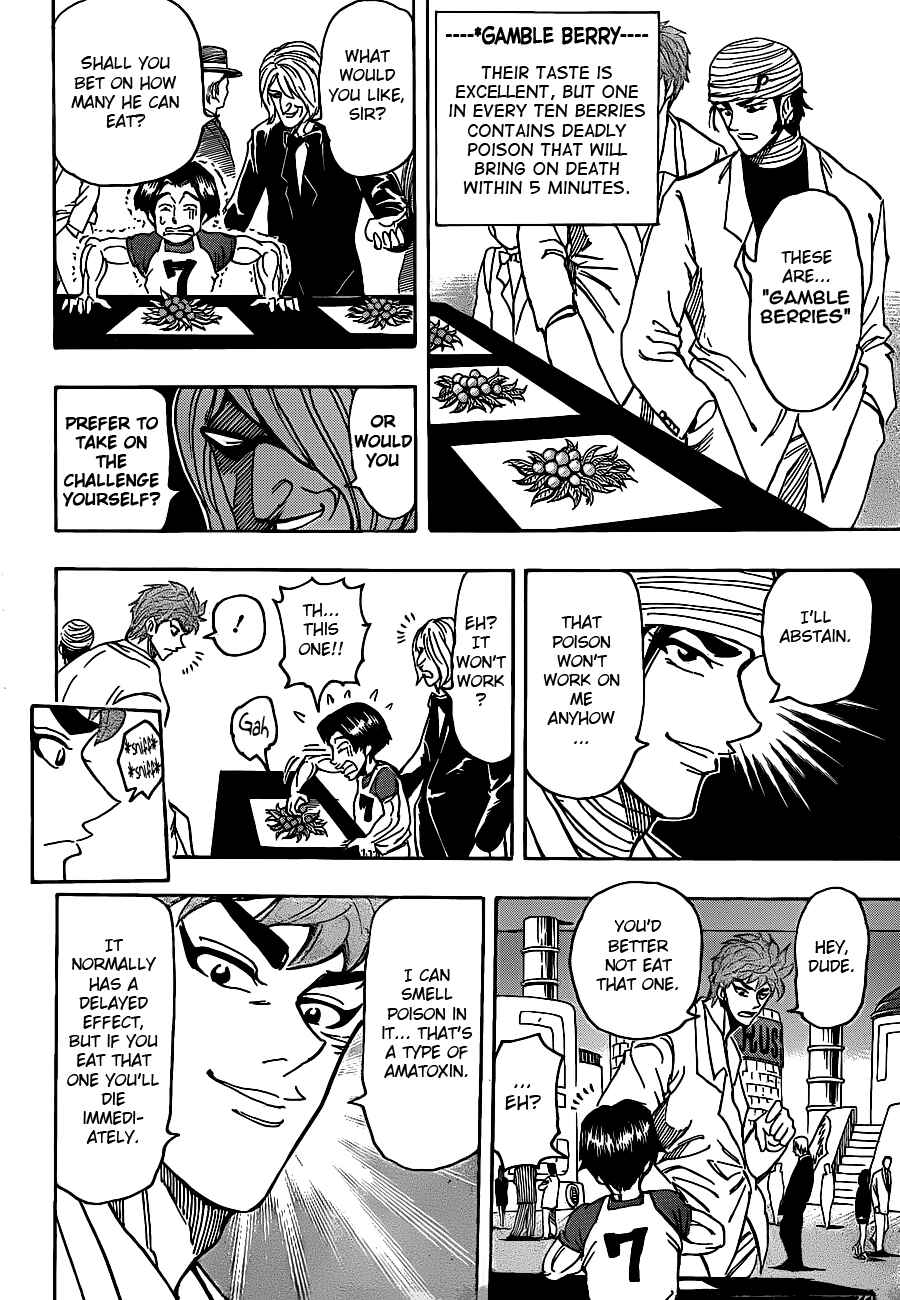 Page 15 Chapter 162 TORIKO