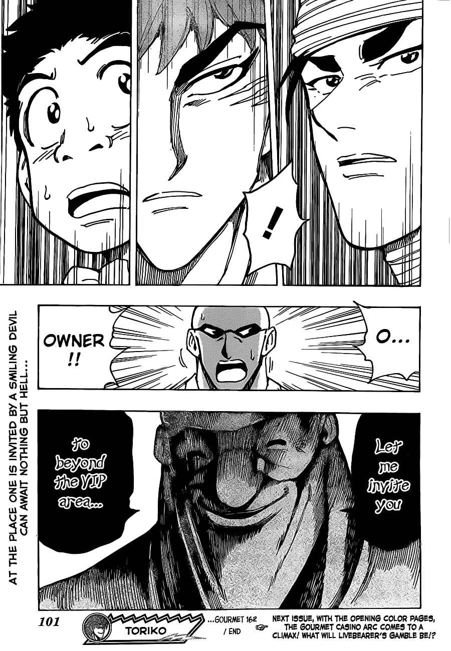 Page 18 Chapter 162 TORIKO