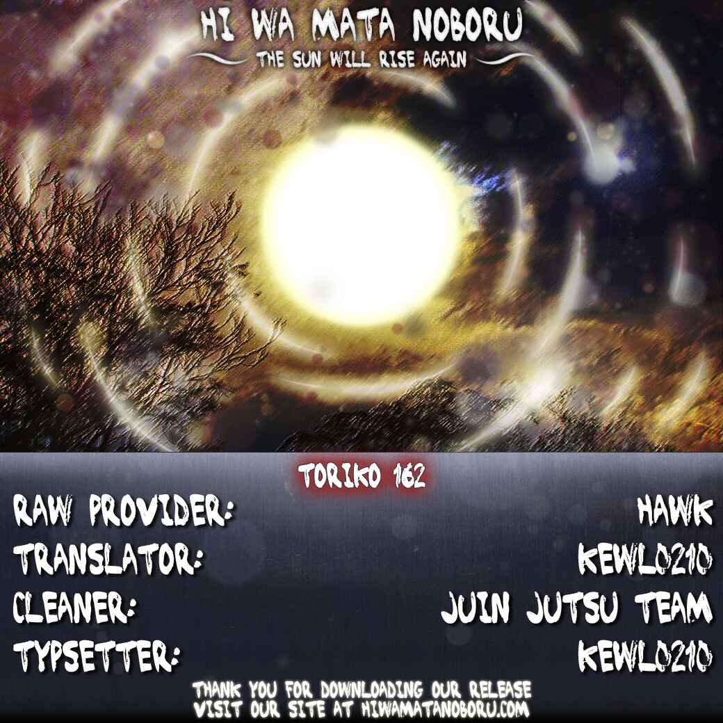 Page 19 Chapter 162 TORIKO