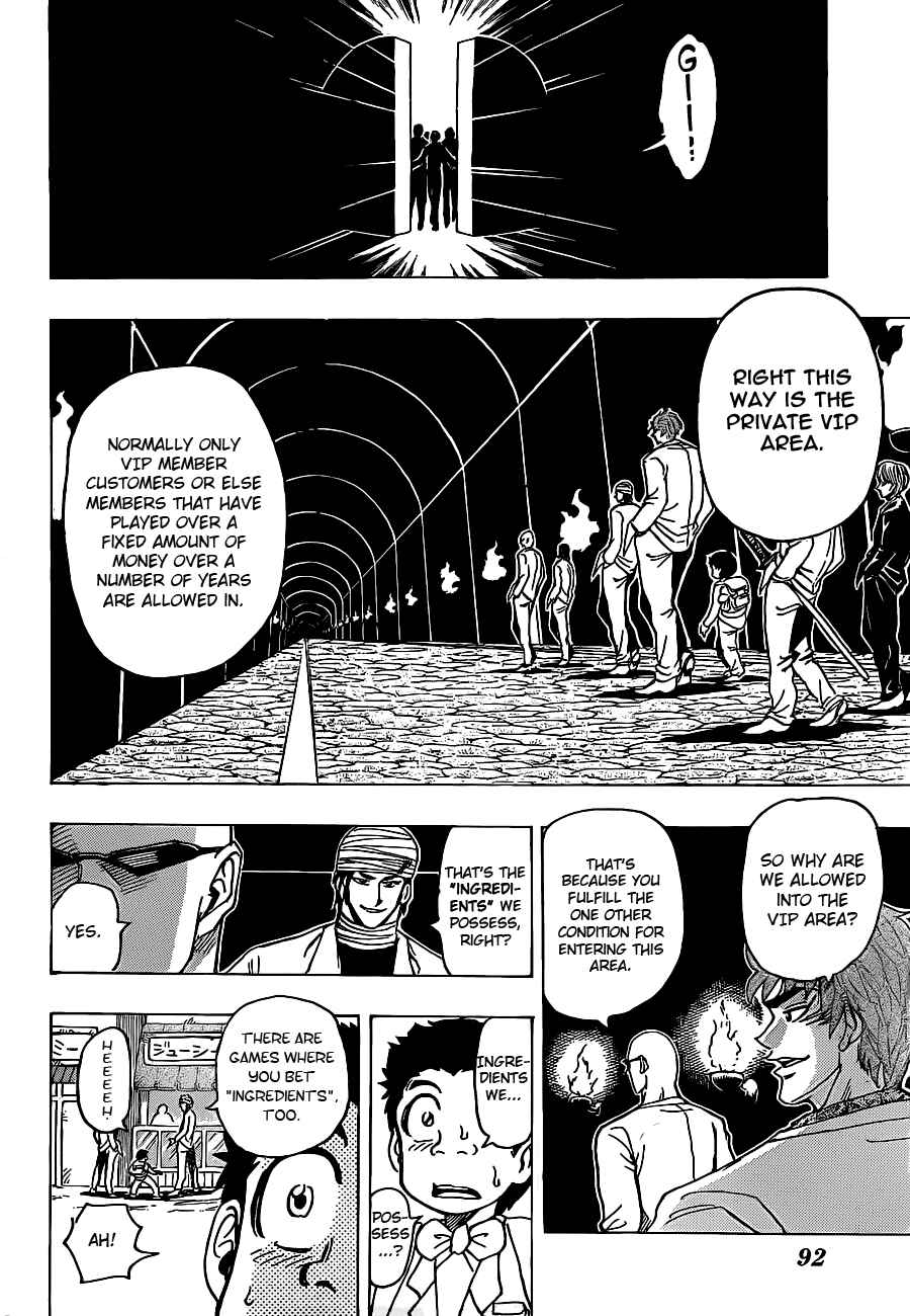 Page 9 Chapter 162 TORIKO