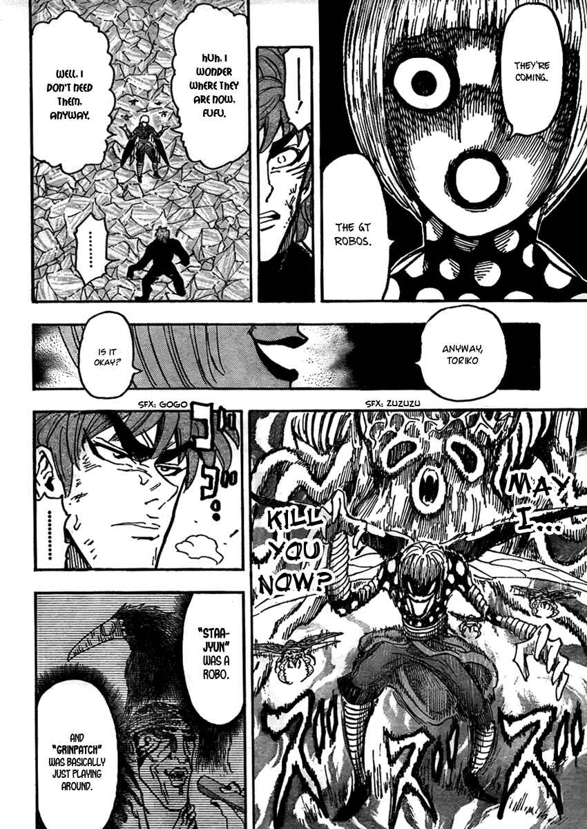 Page 15 Chapter 77 TORIKO