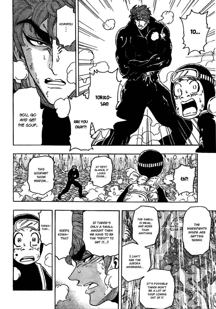 Page 9 Chapter 77 TORIKO