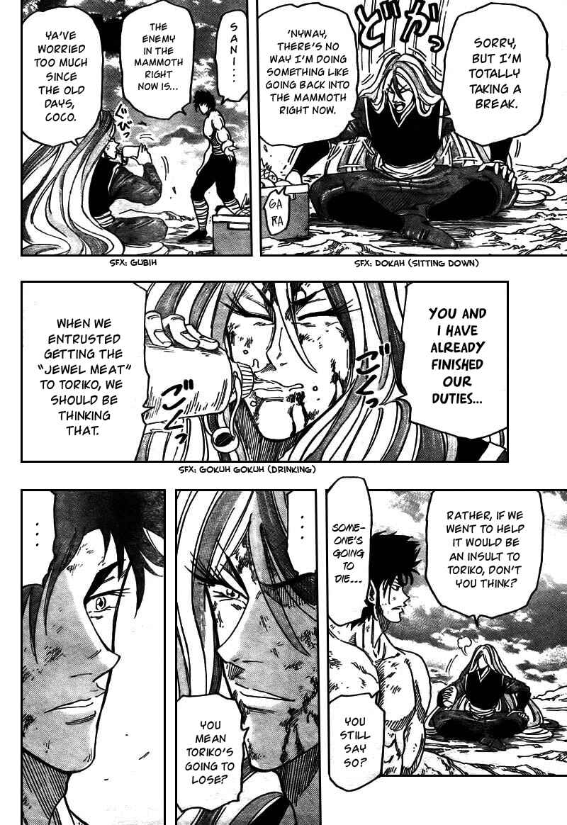 Page 9 Chapter 48 TORIKO