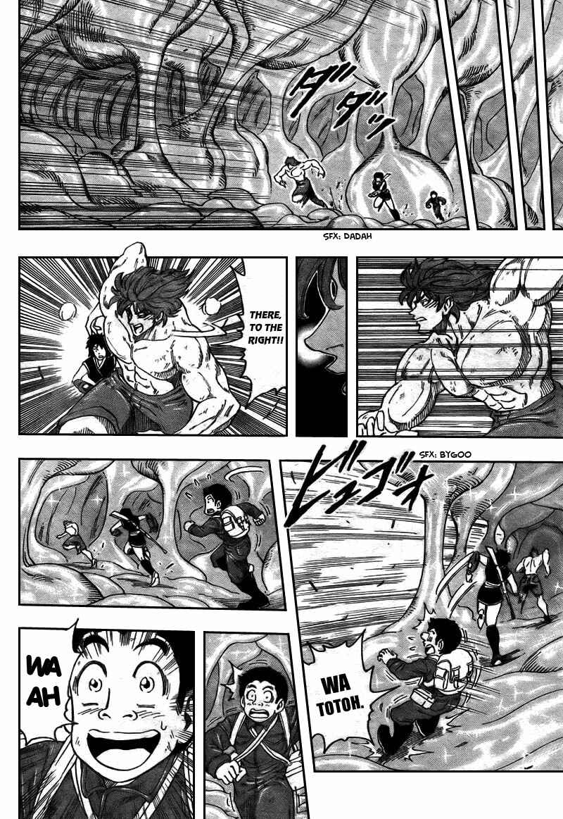 Page 11 Chapter 48 TORIKO