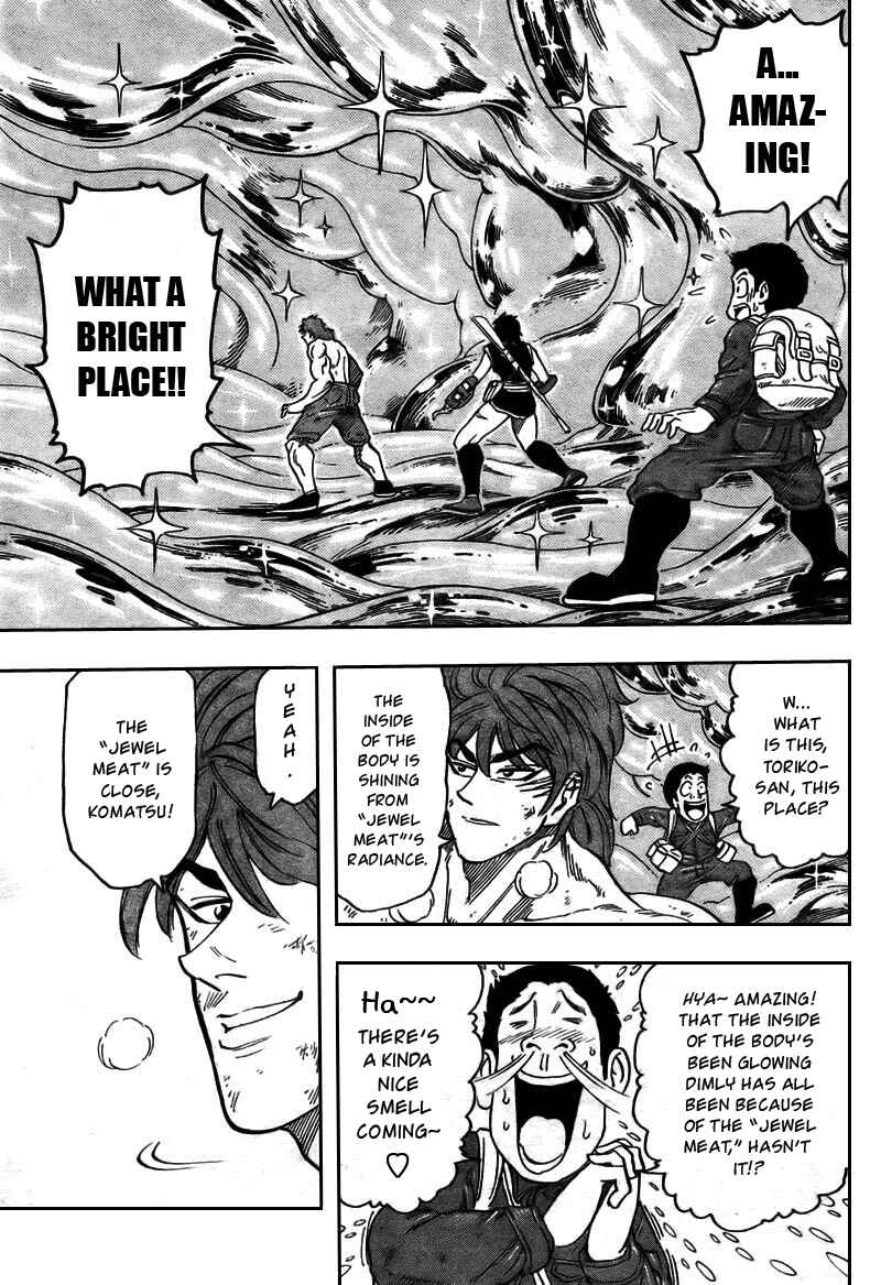 Page 12 Chapter 48 TORIKO