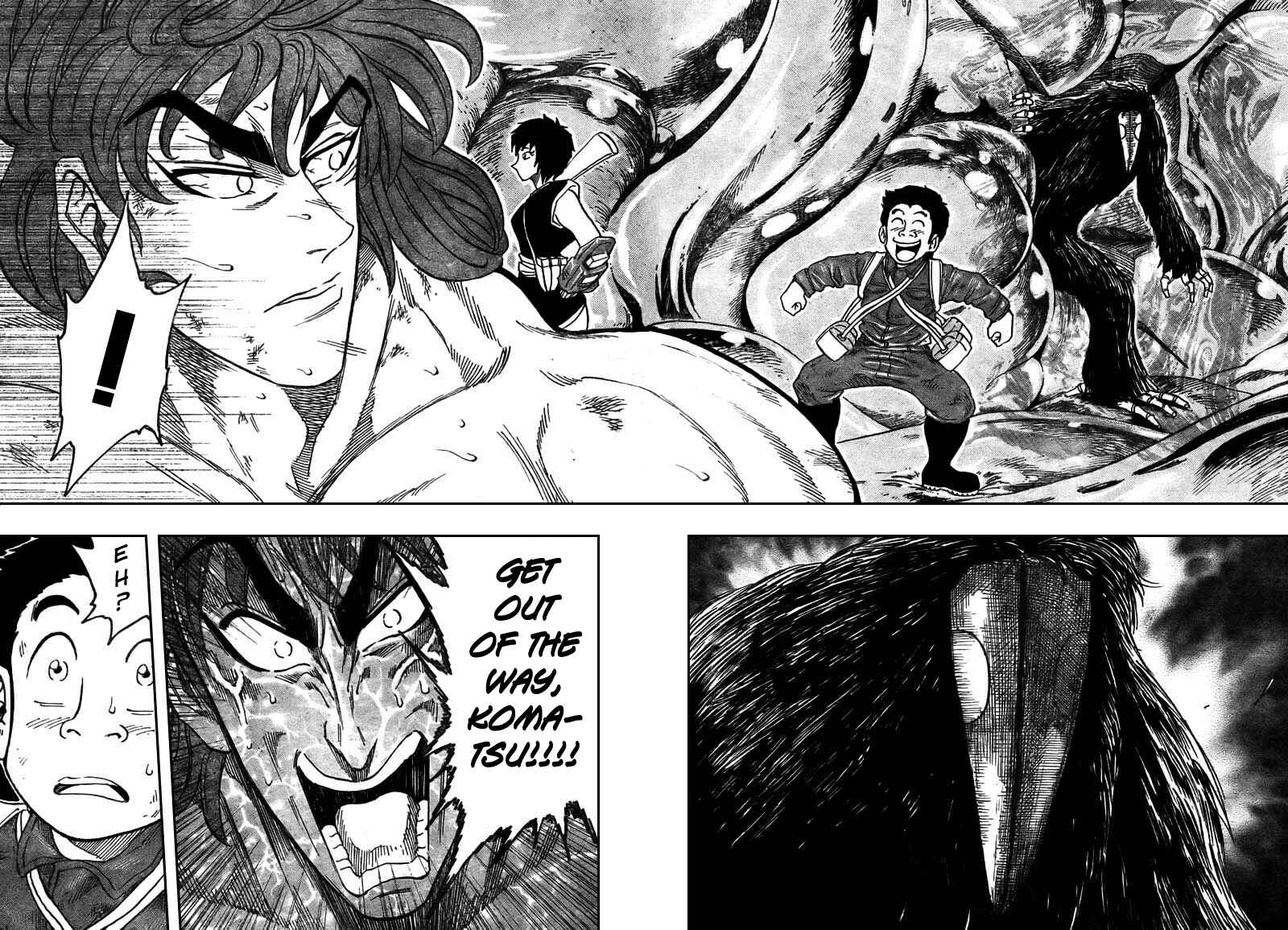 Page 13 Chapter 48 TORIKO