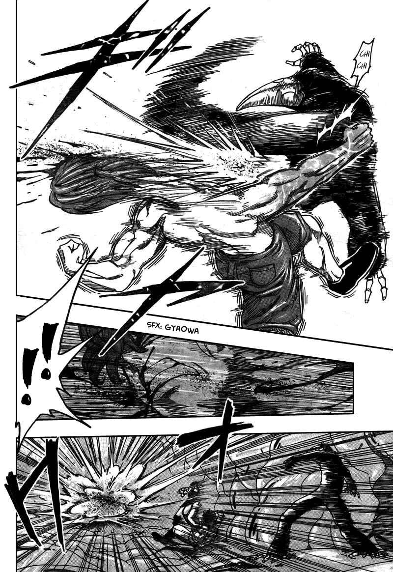 Page 16 Chapter 48 TORIKO