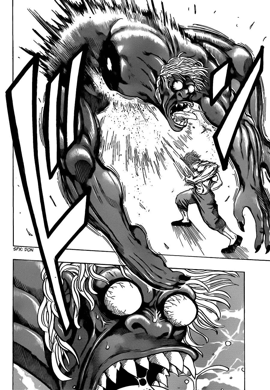 Page 11 Chapter 189 TORIKO