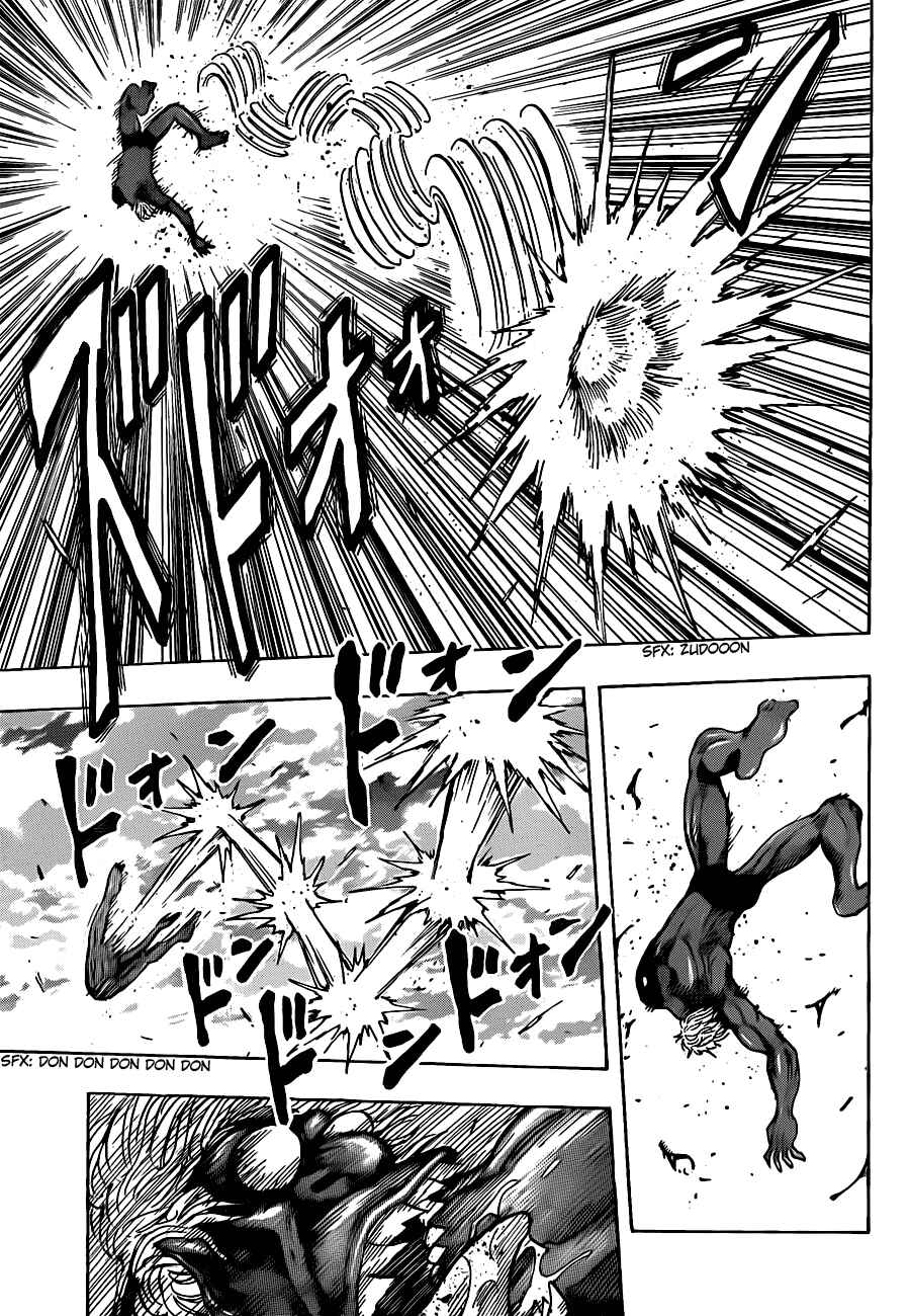 Page 12 Chapter 189 TORIKO