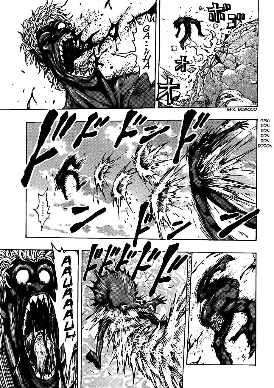 Page 14 Chapter 189 TORIKO