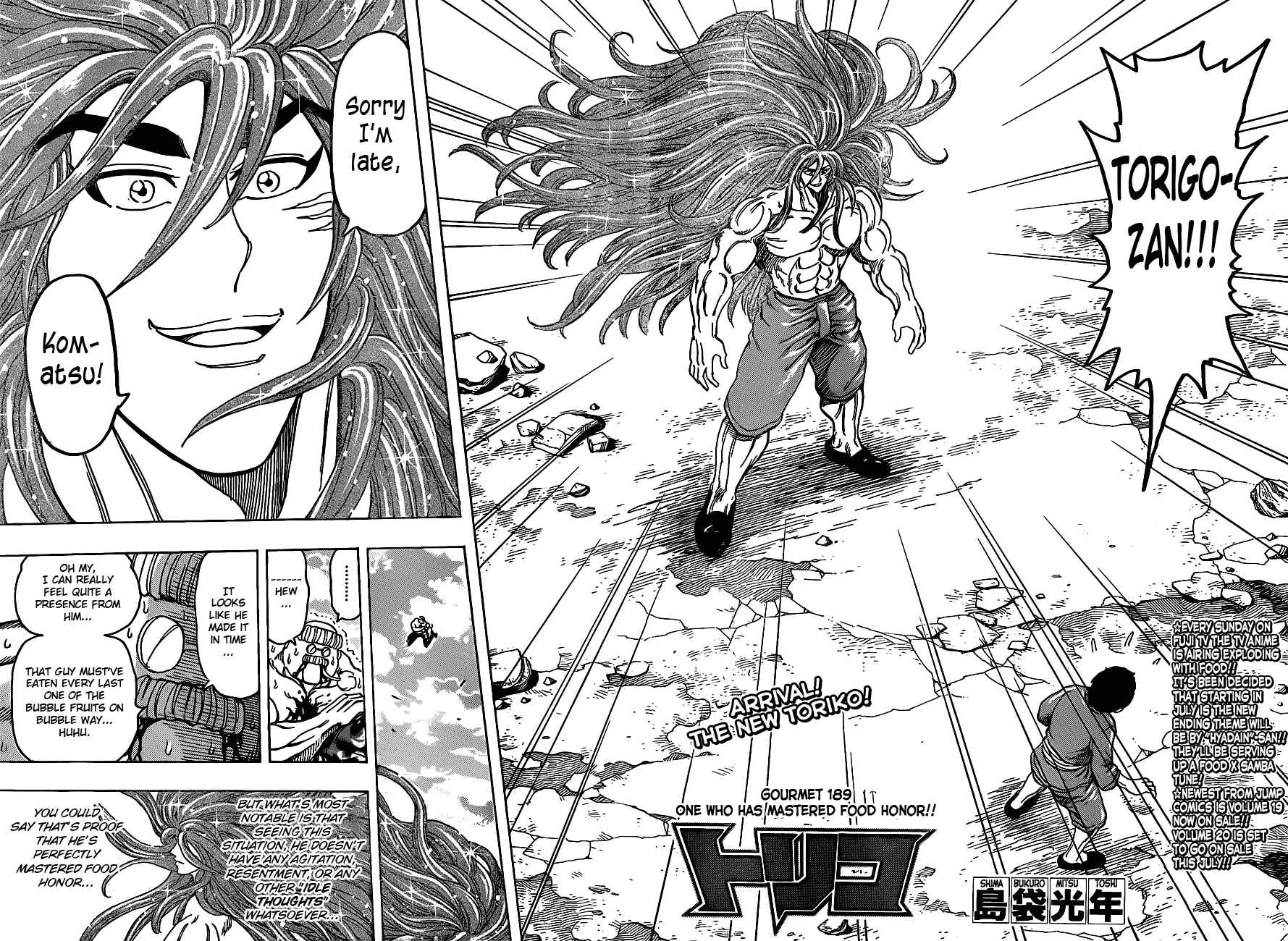 Page 2 Chapter 189 TORIKO