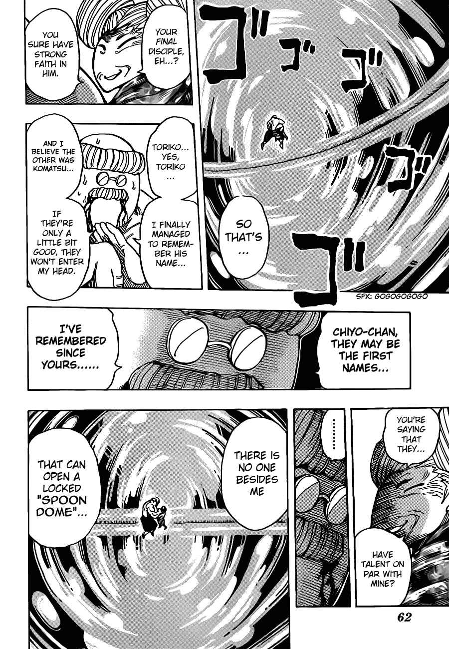Page 5 Chapter 189 TORIKO