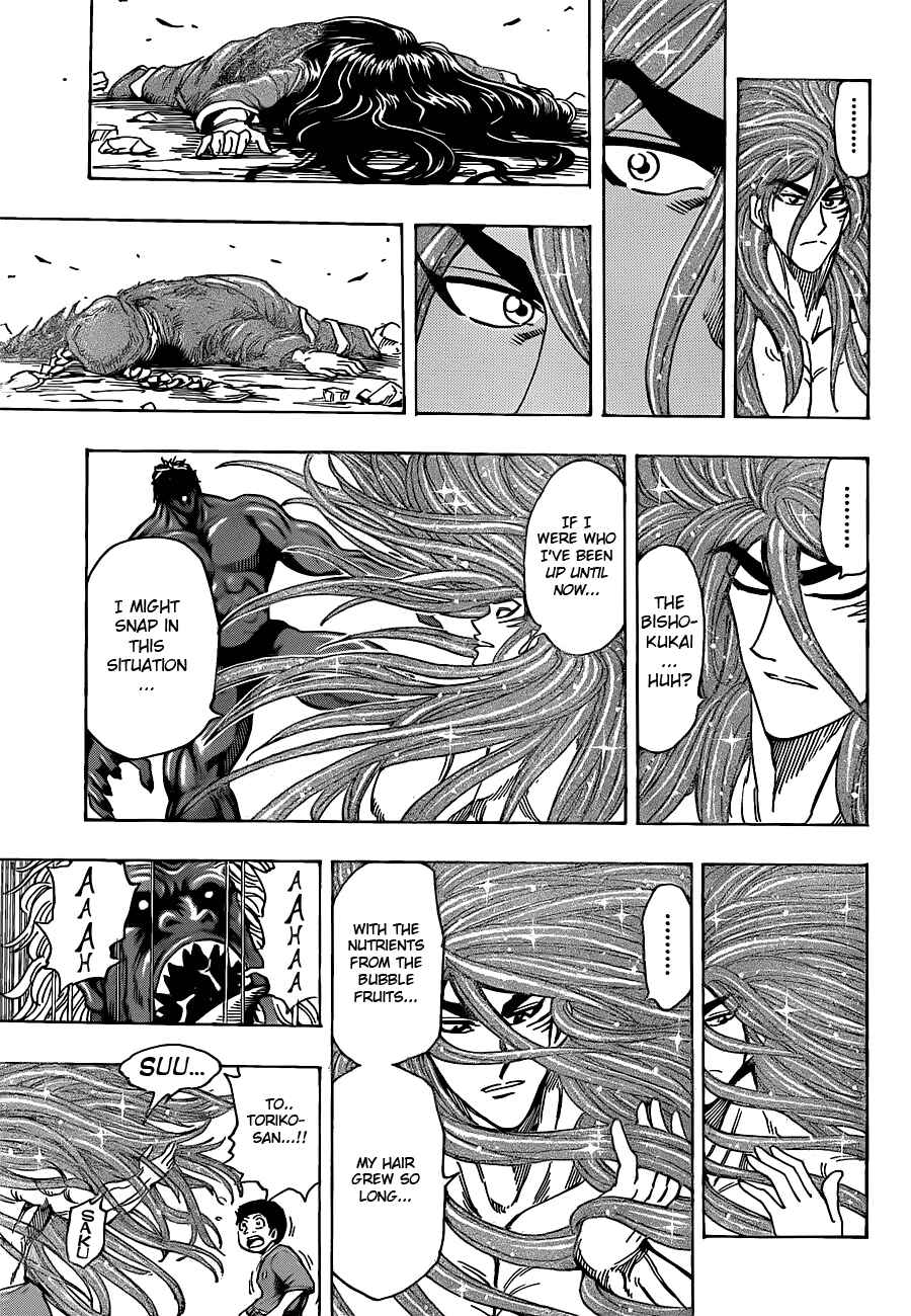 Page 8 Chapter 189 TORIKO