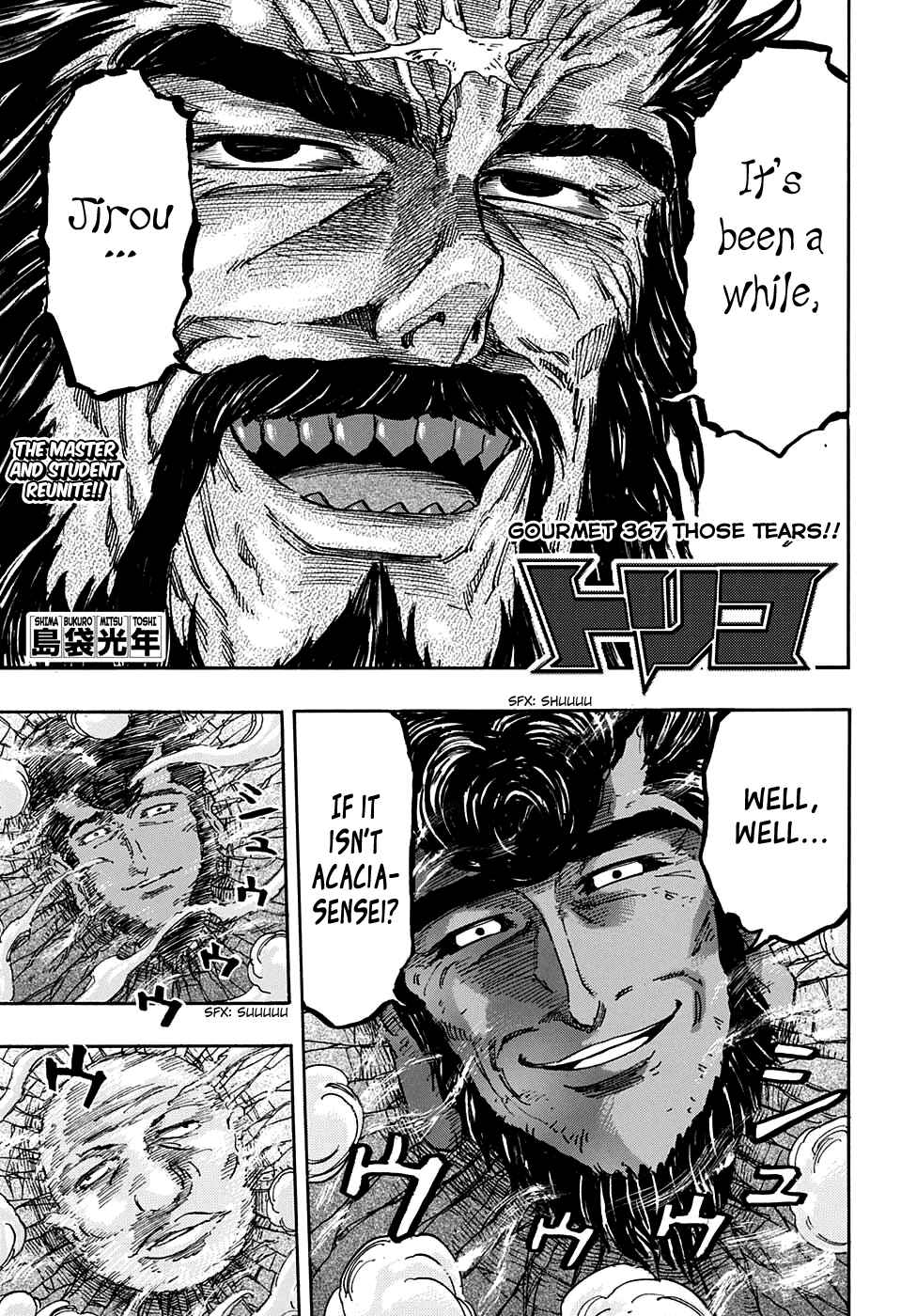 Page 1 Chapter 367 TORIKO