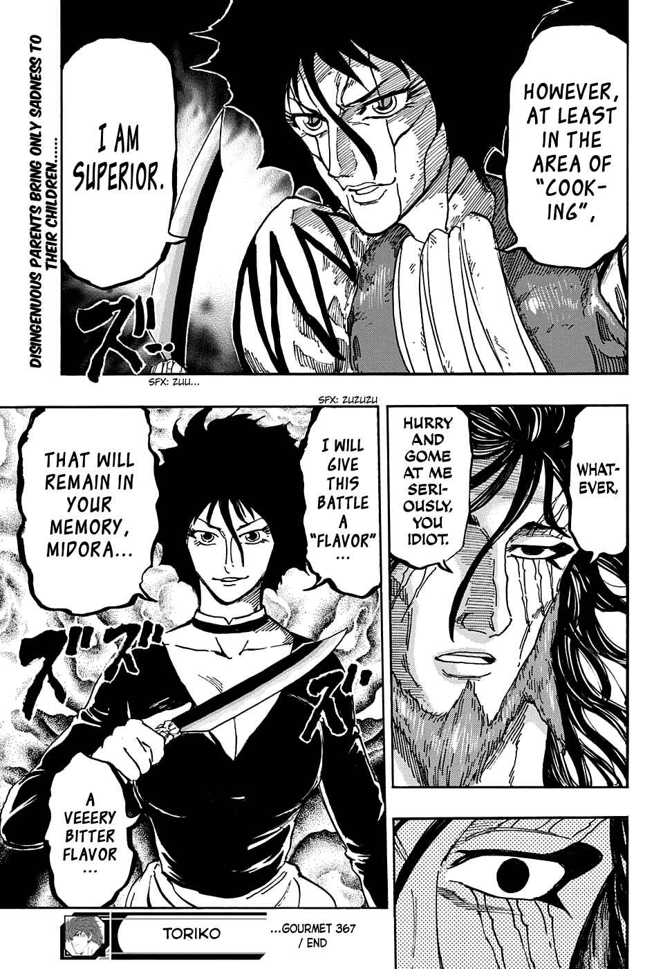 Page 19 Chapter 367 TORIKO