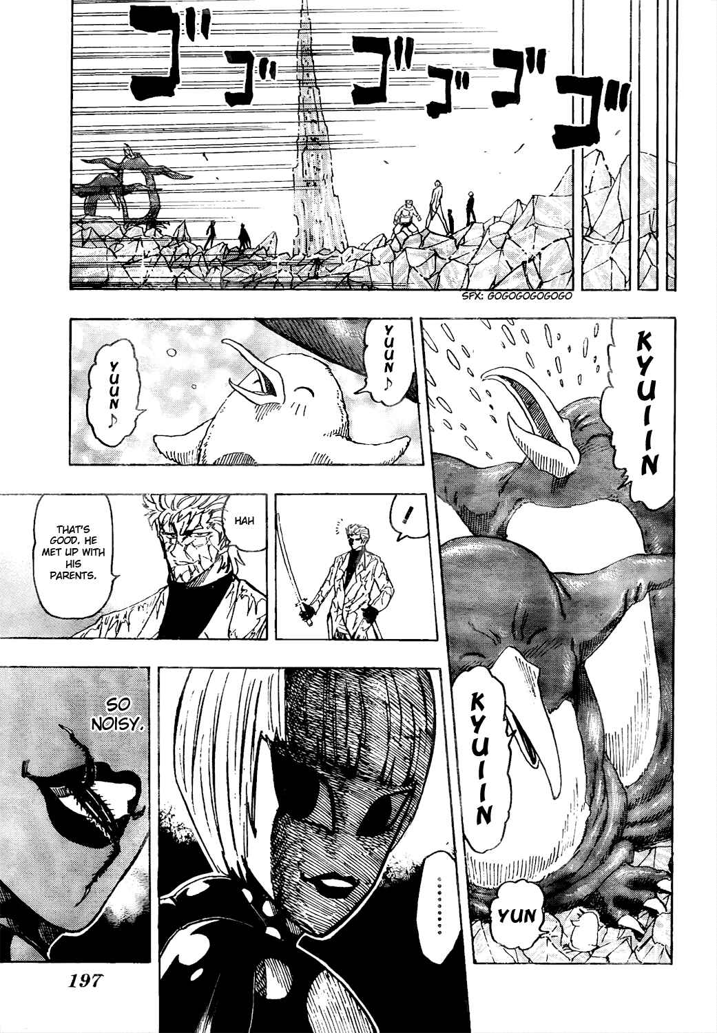 Page 9 Chapter 78 TORIKO