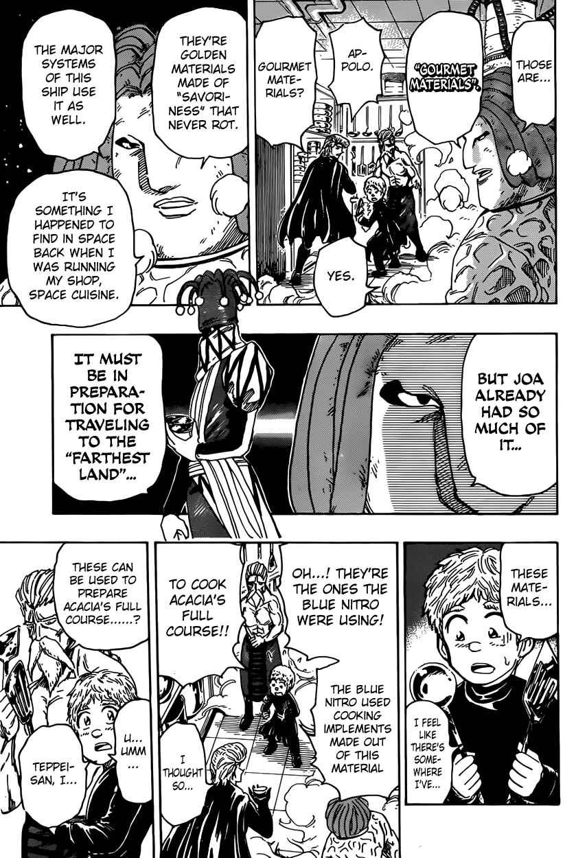 Page 10 Chapter 373 TORIKO