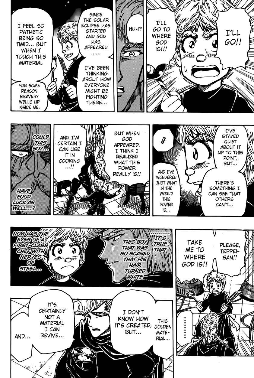 Page 11 Chapter 373 TORIKO