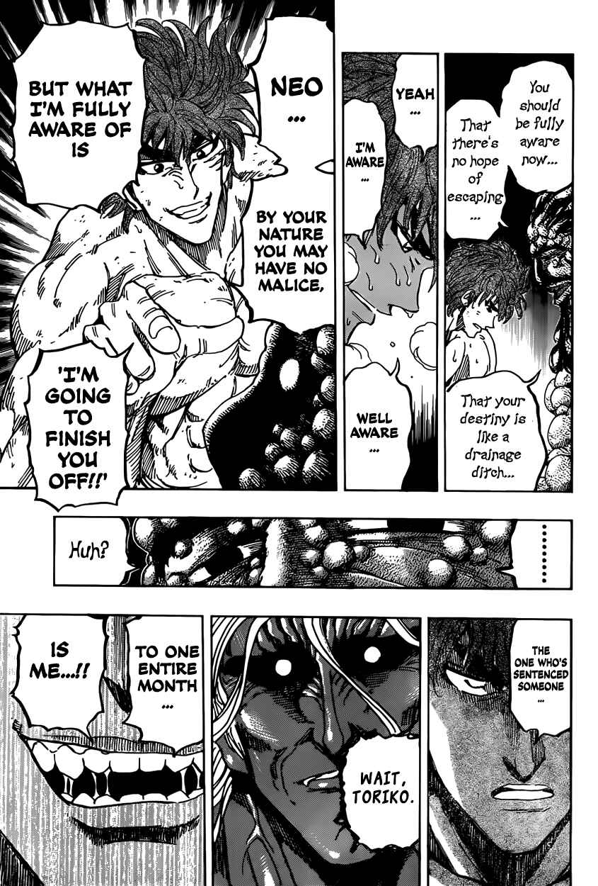Page 16 Chapter 373 TORIKO