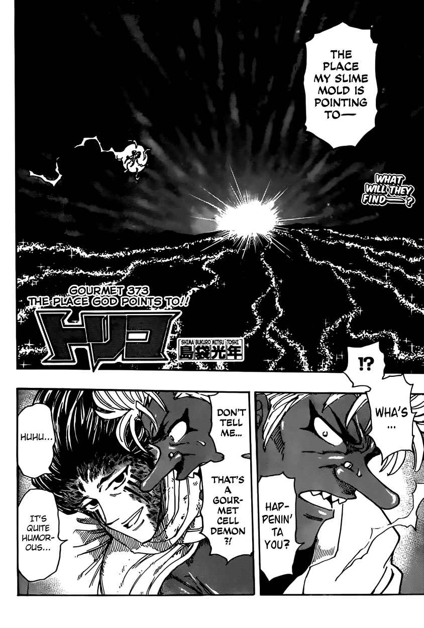Page 2 Chapter 373 TORIKO