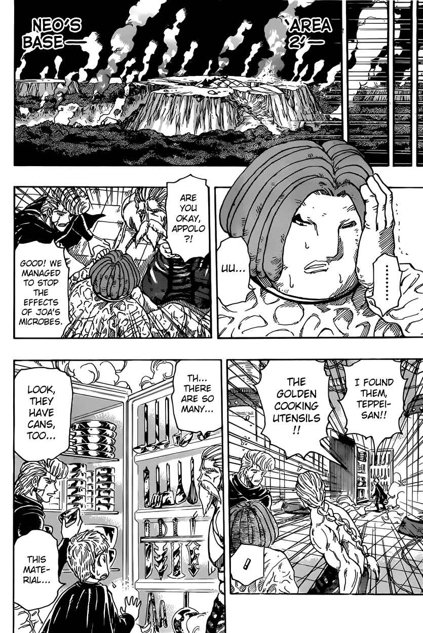 Page 9 Chapter 373 TORIKO