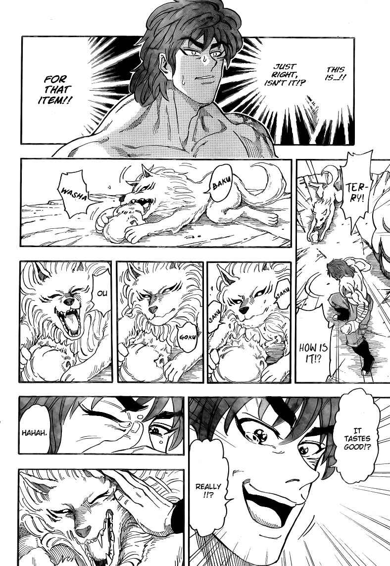 Page 16 Chapter 59 TORIKO
