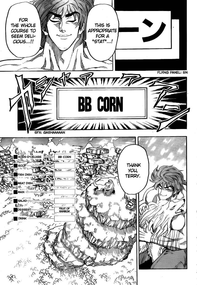 Page 19 Chapter 59 TORIKO