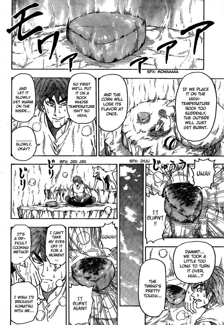 Page 8 Chapter 59 TORIKO