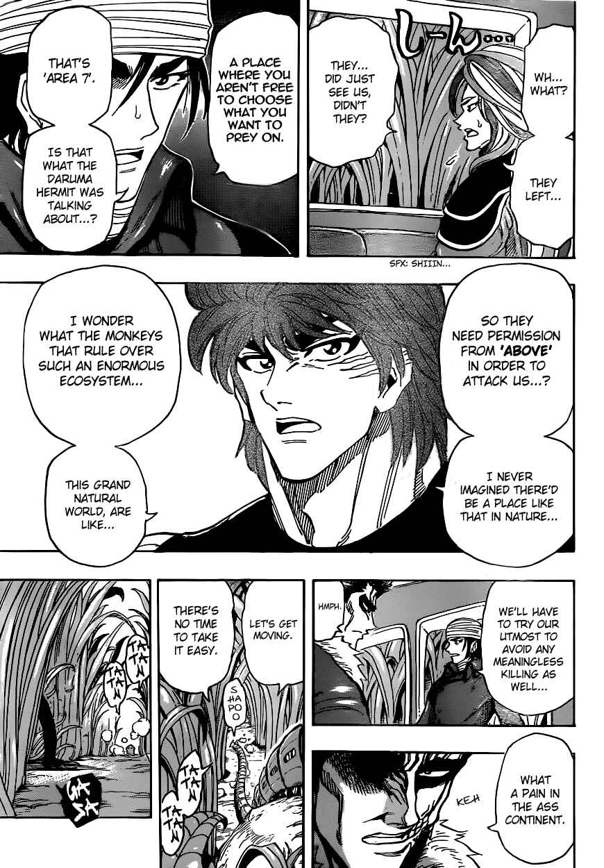 Page 11 Chapter 296 TORIKO