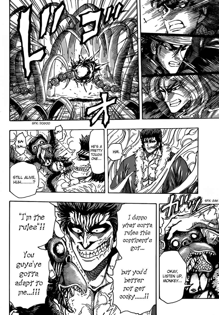 Page 16 Chapter 296 TORIKO