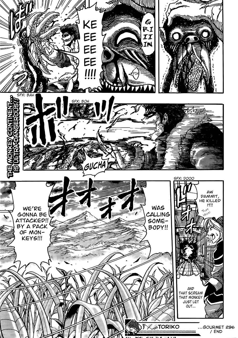 Page 17 Chapter 296 TORIKO