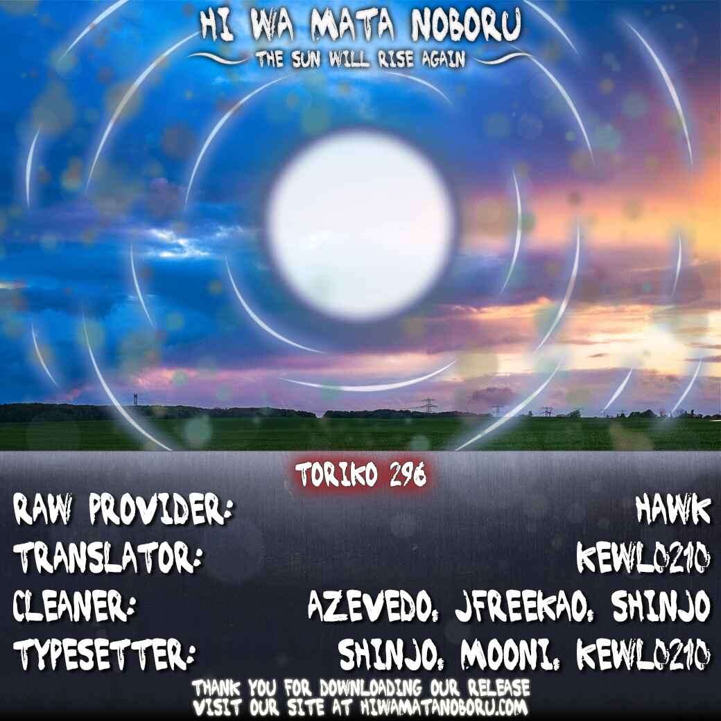 Page 18 Chapter 296 TORIKO