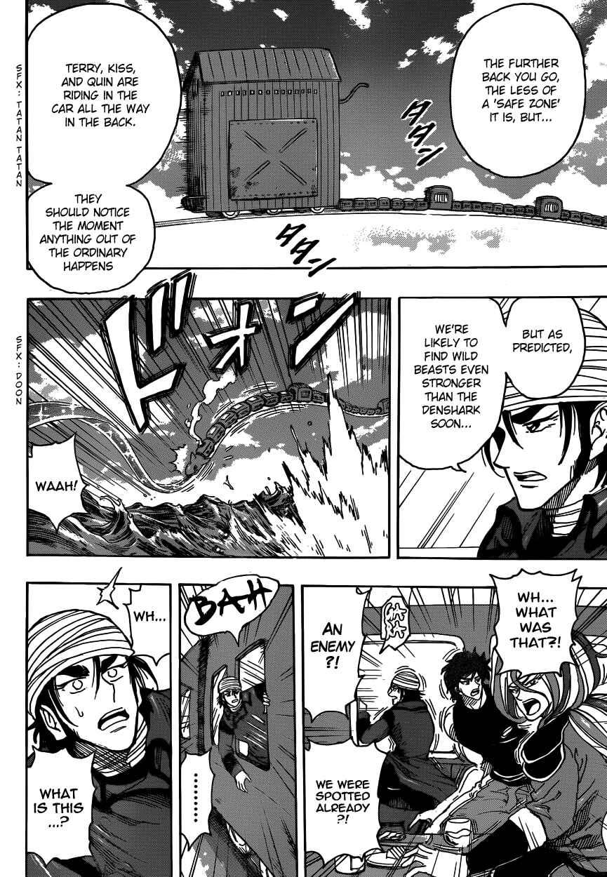 Page 4 Chapter 296 TORIKO