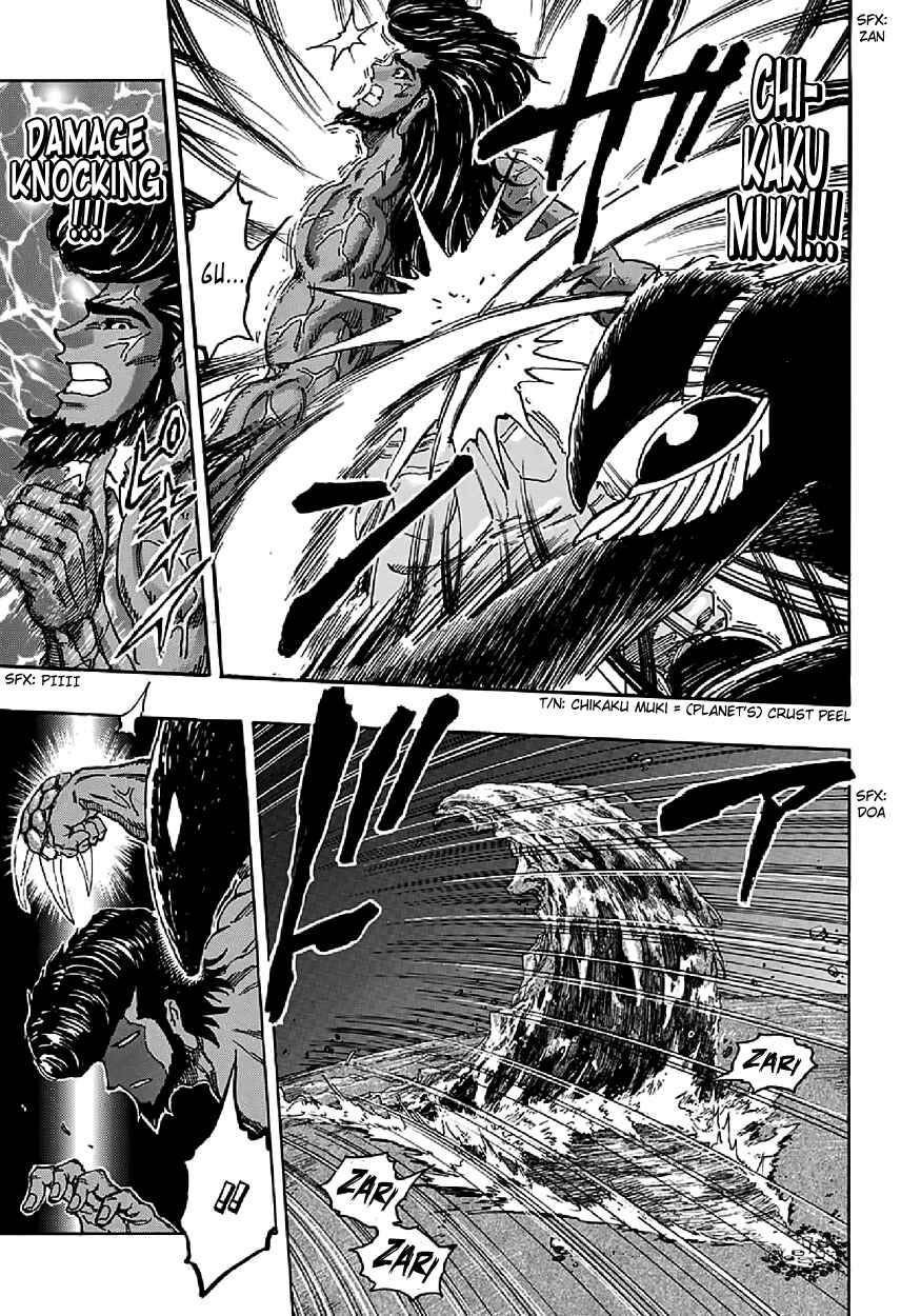 Page 13 Chapter 366 TORIKO