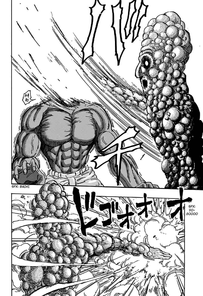 Page 18 Chapter 366 TORIKO