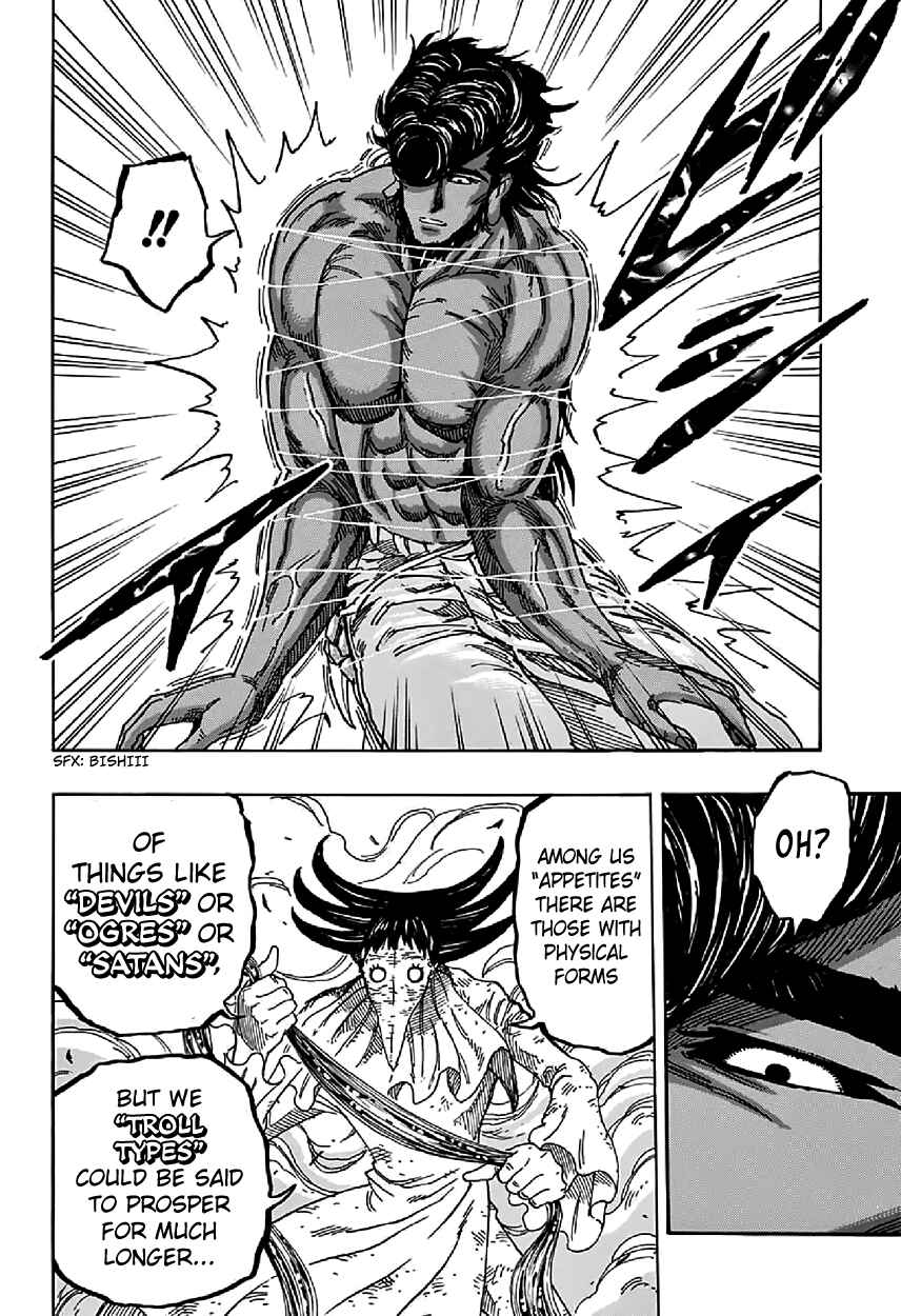 Page 4 Chapter 366 TORIKO