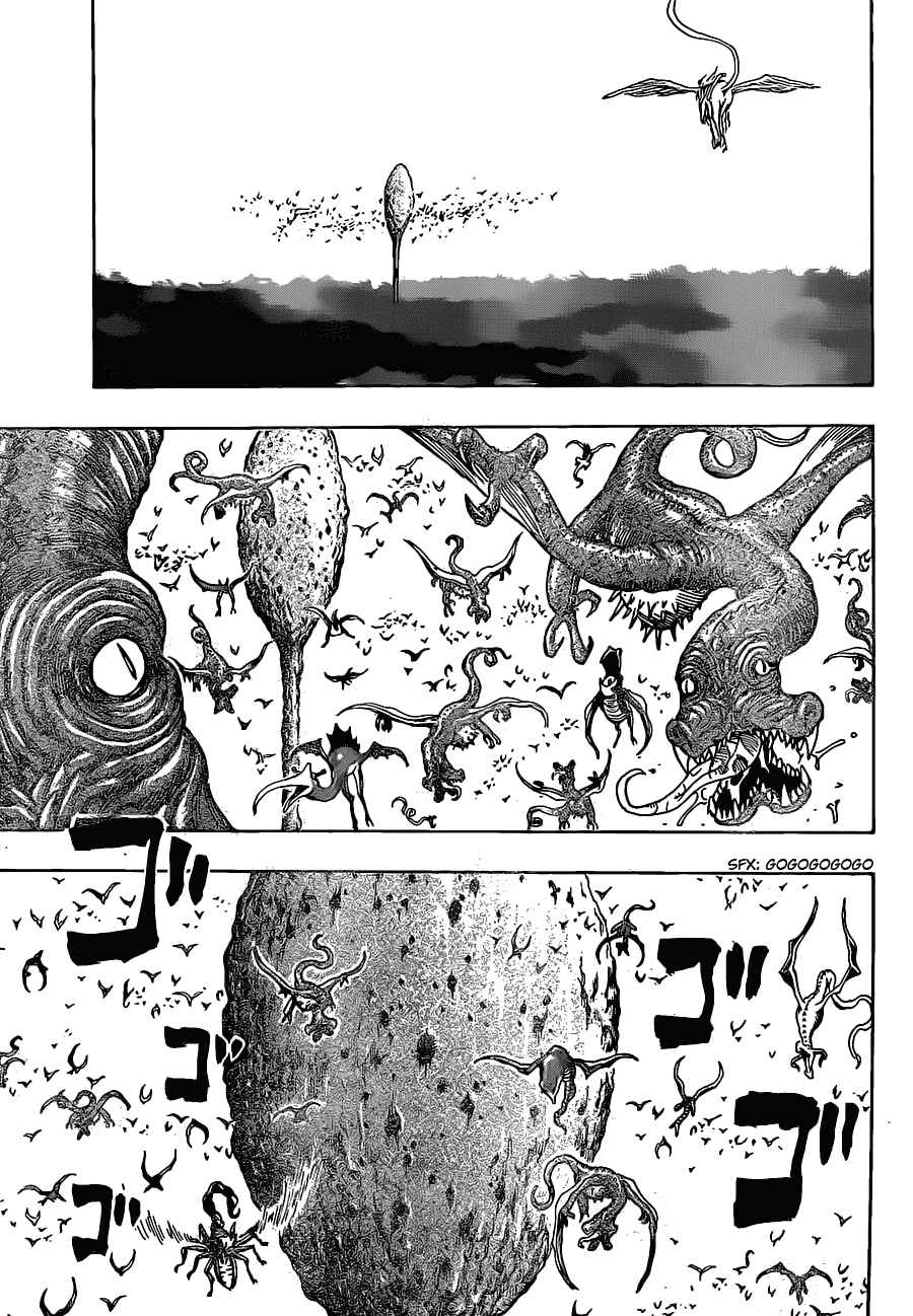 Page 15 Chapter 159 TORIKO