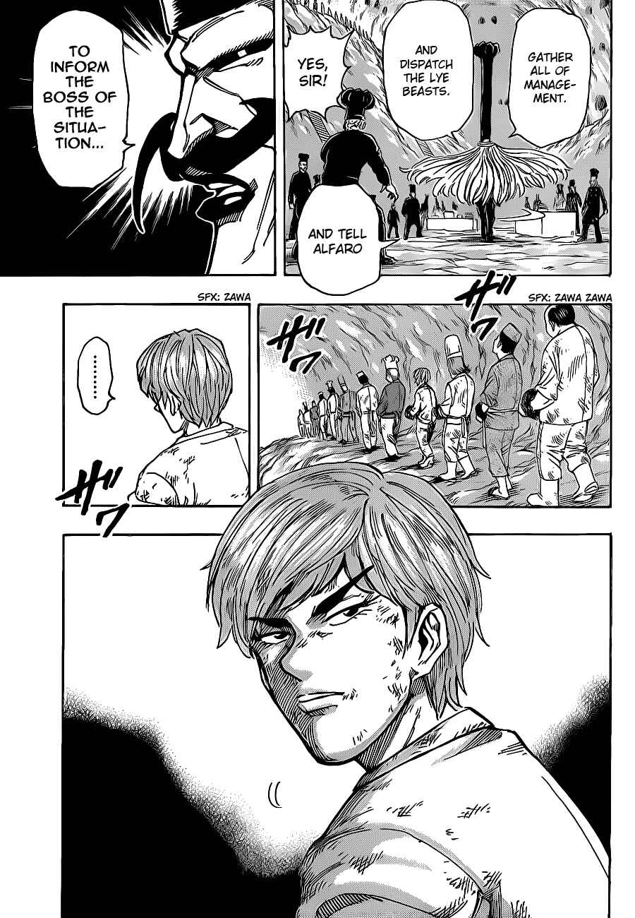 Page 17 Chapter 159 TORIKO