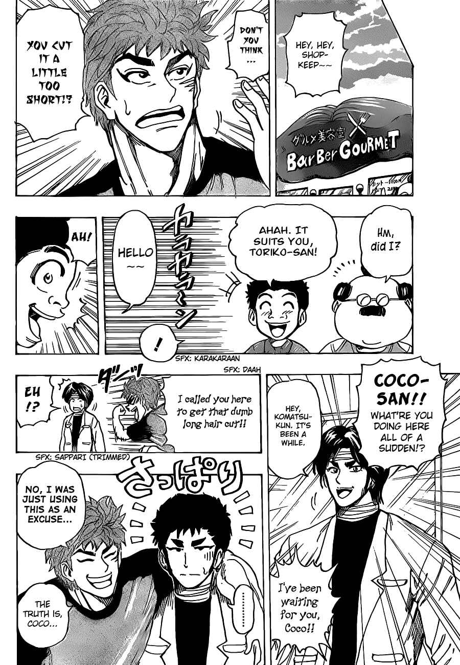 Page 18 Chapter 159 TORIKO